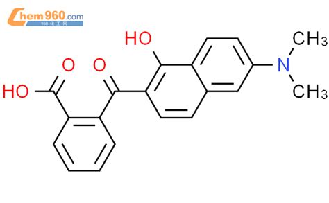 Benzoic Acid Dimethylamino Hydroxy