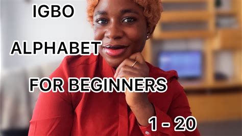 How To Pronounce Igbo Alphabet For Beginners Alphabetforbeginners