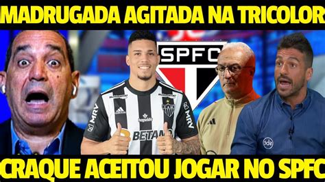 MADRUGADA ASSUSTADORA VAI REALIZAR O SONHO DE JOGAR NO TRICOLOR