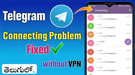 Telegram Connecting Problem How To Fix Connecting Problem In Telegram