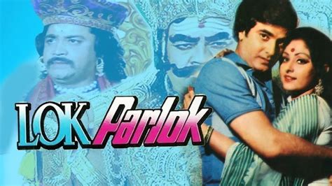 Watch Lok Parlok Full HD Movie Online on ZEE5