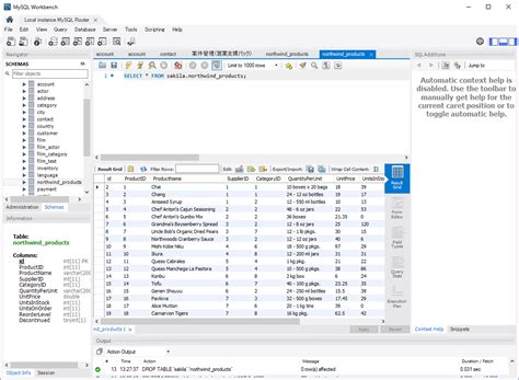 データ統合ツールQlik Replicate を使ってMicrosoft Teams のデータをMySQL にレプリケートする方法