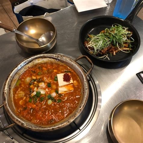 부산 덕천 밥집 대독장 김치찌개 전문점 네이버 블로그