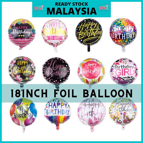 18 Inch Foil Balloon Aluminum Foil Balloon Happy Birthday Belon Happy Birthday Foil Balloons