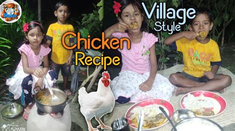 Village Style Cooking Chicken Curry And White Rice Tamanna Food