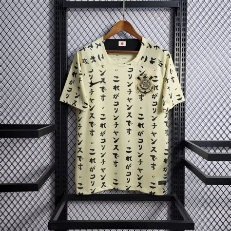 Camisa Corinthians Jap O Iii Torcedor Masculino Bege Kelpuk