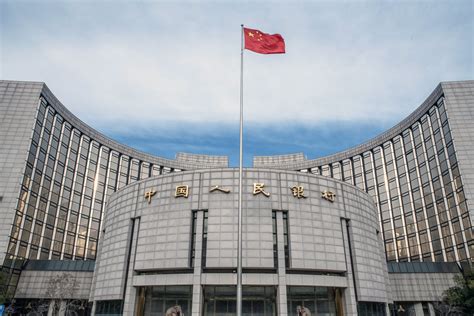 China S Securities Regulator Pledges Tougher Stance On Financial Fraud