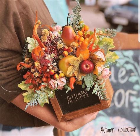 Pin By Yildirim Zanajana On Fall Decoration Fall Decor Diy Handmade