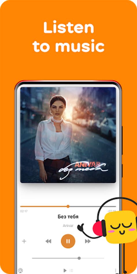 OK APK for Android - Download