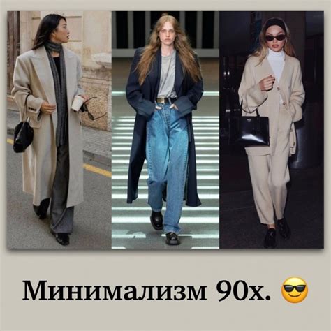 Тренды 2024 года