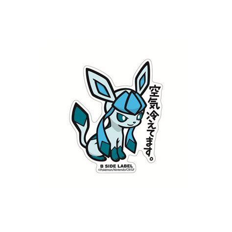 B Side Label Pokemon Stickers B Side Label Pokemon