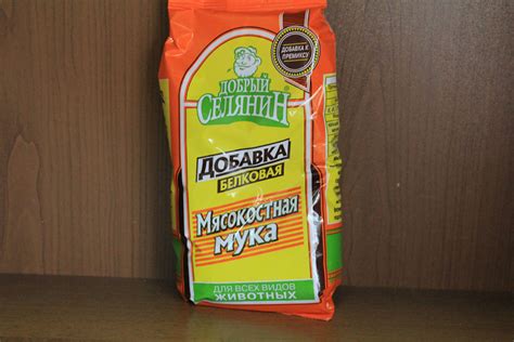 Мясокостная мука для кур: инструкция по применению и состав