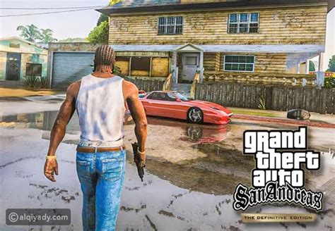 جميع كلمات سر وأسرار قراند سان اندرياس Gta San Andreas