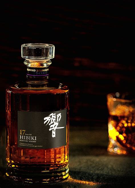 17 years Hibiki Suntory Packaging :: Behance