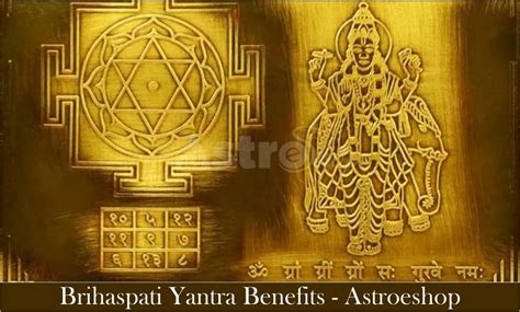 Brihaspati Yantra Benefits