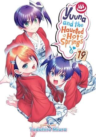 Yuuna And The Haunted Hot Springs Vol Miura Tadahiro Amazon In Books