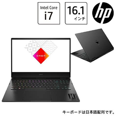 楽天ビック｜hp｜エイチピー ゲーミングノートパソコン Omen Gaming Laptop 6m0w4pa Aacb シャドウブラック