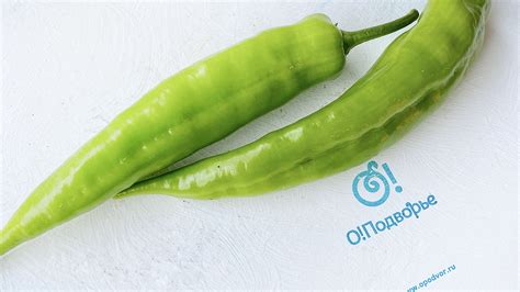 Перец острый зеленый Армения купить с доставкой в О!Подмосковный Фермер