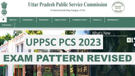 Uppsc Pcs Exam Pattern Revised Check Complete Details Here