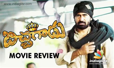 Bichagadu review. Bichagadu Telugu movie review, story, rating - IndiaGlitz.com