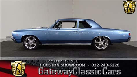 1967 Chevrolet Chevelle 300 Gateway Classic Cars 922 Houston Showroom