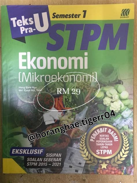 STPM EKONOMI SEM 1 SASBADI Hobbies Toys Books Magazines