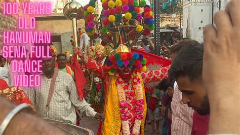 100 Years Old Hanuman Sena Amritsar Sunder Ustad Ji Chal Mere Bhai