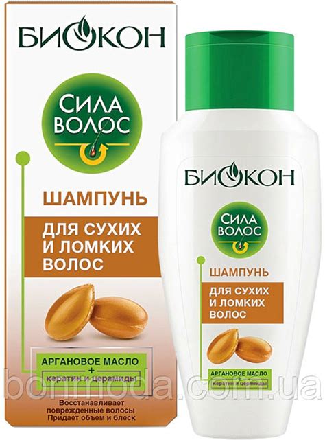 Шампунь для сухих и ломких волос "Сила Волос" Биокон: продажа, цена в ...
