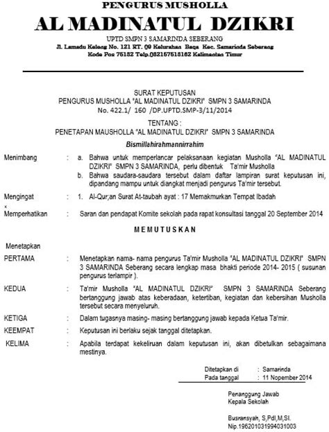 Download Contoh Sk Pengurus Masjid Dari Kepala Desa Doc Word