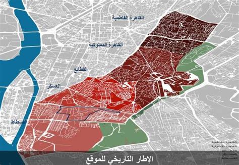 نماذج مميزة للعمارة الإسلامية هكذا تطور الحكومة القاهرة التاريخية