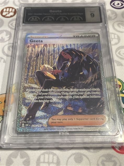 Pokémon TCG Geeta Sv03 Obsidian Flames 226 197 Holo Special