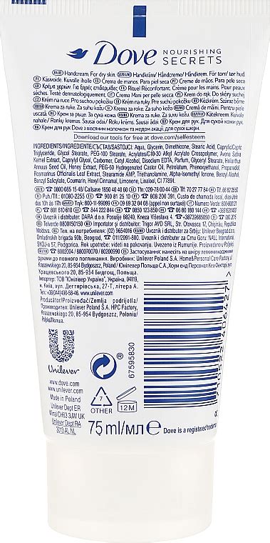 Dove Nourishing Secrets Indulging Ritual Hand Cream Oat Milk And