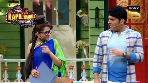 Teacher Vidyavati Flirts With Kapil The Kapil Sharma Show YouTube