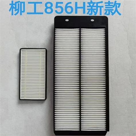 55c5188 New Loader Forklift Liugong 850h856hmax Air Conditioning Filter