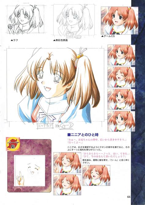 Elfeana Yoru E To Urareta Oukoku De Original Artworks Page 78