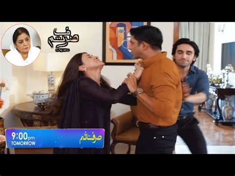 Sirf Tum Episode 28 Promo Hamza Na Kia Abeer Per Hamla Sirf Tum