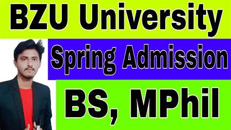 Bzu Spring Admissions Bzu Spring Admissions Bs Mphil Youtube