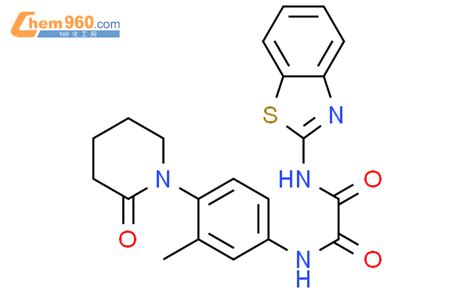 N Benzothiazol Yl N Methyl Oxopiperidin