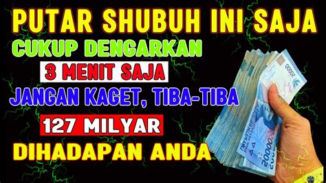 Spesial Minggu Shubuh Doa Penarik Rezeki Doa Pemanggil Rezeki Sangat