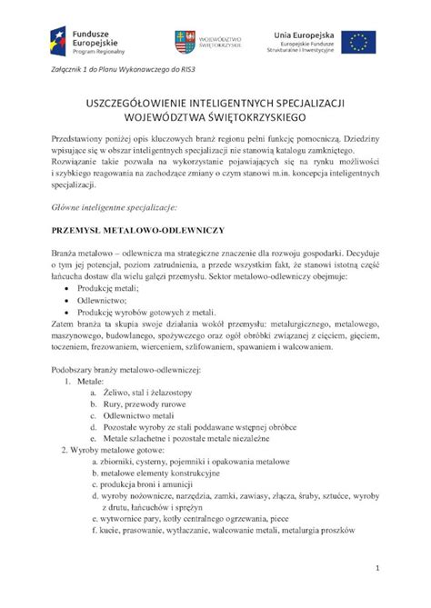 Pdf Uszczeg Owienie Inteligentnych Specjalizacji Produkcja