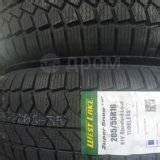 Westlake ZuperSnow Z-507, 205/55 R16, 16", 4 шт, 205 мм, 55 % ...