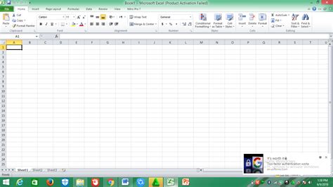 PENGENALAN MICROSOFT EXCEL 2010 MENGENAL MENU DAN FUNGSI MENU MS EXCEL