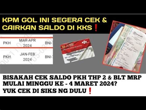 Kpm Gol Ini Segera Cek Cairkan Saldo Di Kks Update Pkh Mar April