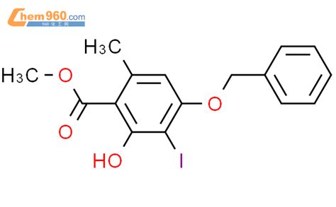 127725 14 82 羟基 3 碘 6 甲基 4 （苯基甲氧基）苯甲酸甲酯cas号127725 14 82 羟基 3 碘 6 甲基