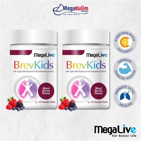 Megalive Brevkids 2 X 60s Lazada