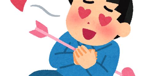 心を射抜かれた人のイラスト（男性） かわいいフリー素材集 いらすとや