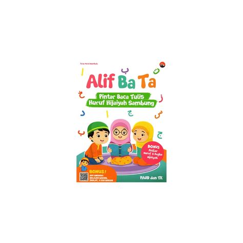 Jual Buku Hijaiyah Anak Tk Paud Buku Alif Ba Ta Pintar Baca Tulis Huruf Hijaiyah Sambung