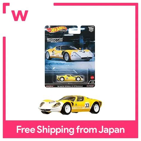 Hot Wheels Car Culture Exotic Envy Alfa Romeo 33 Stradale Age 3 HCJ91 Yellow 1 64 Lazada PH