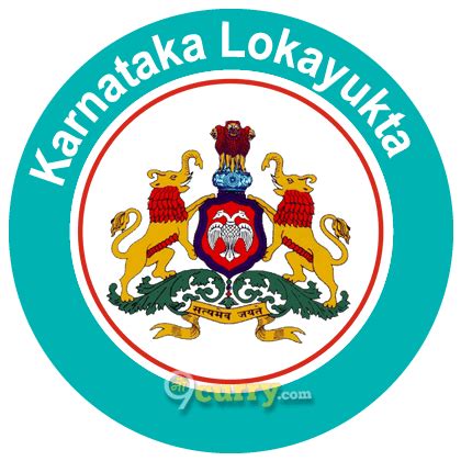 Karnataka Lokayukta Recruitment 2020 Apply Online Job Vacancies 18 May 2020