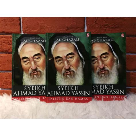 Buku Syeikh Ahmad Yassin Palestin Dan Hamas Pts Sejarah Syeikh Ahmad Yasin Sejarah